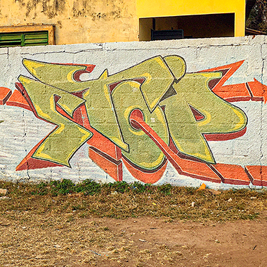 Impressionen vom Senegal